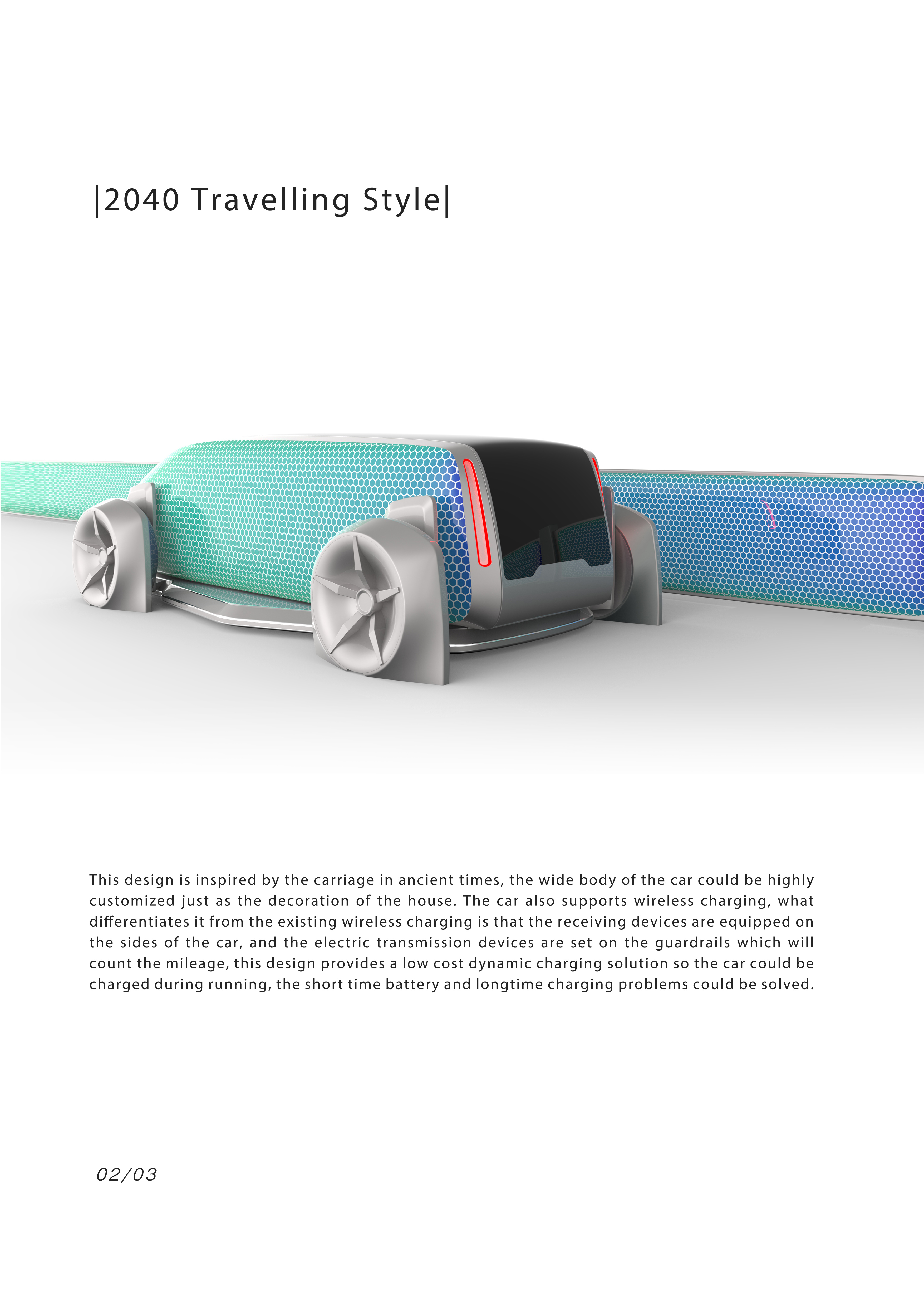 electric vehicle，Wireless charging，