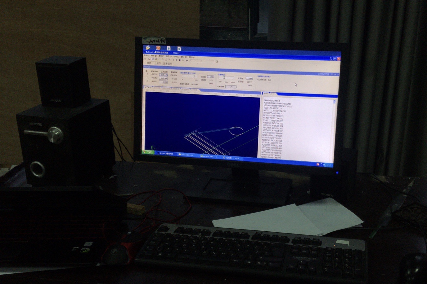 surface，Model making，Luminous watch，night，