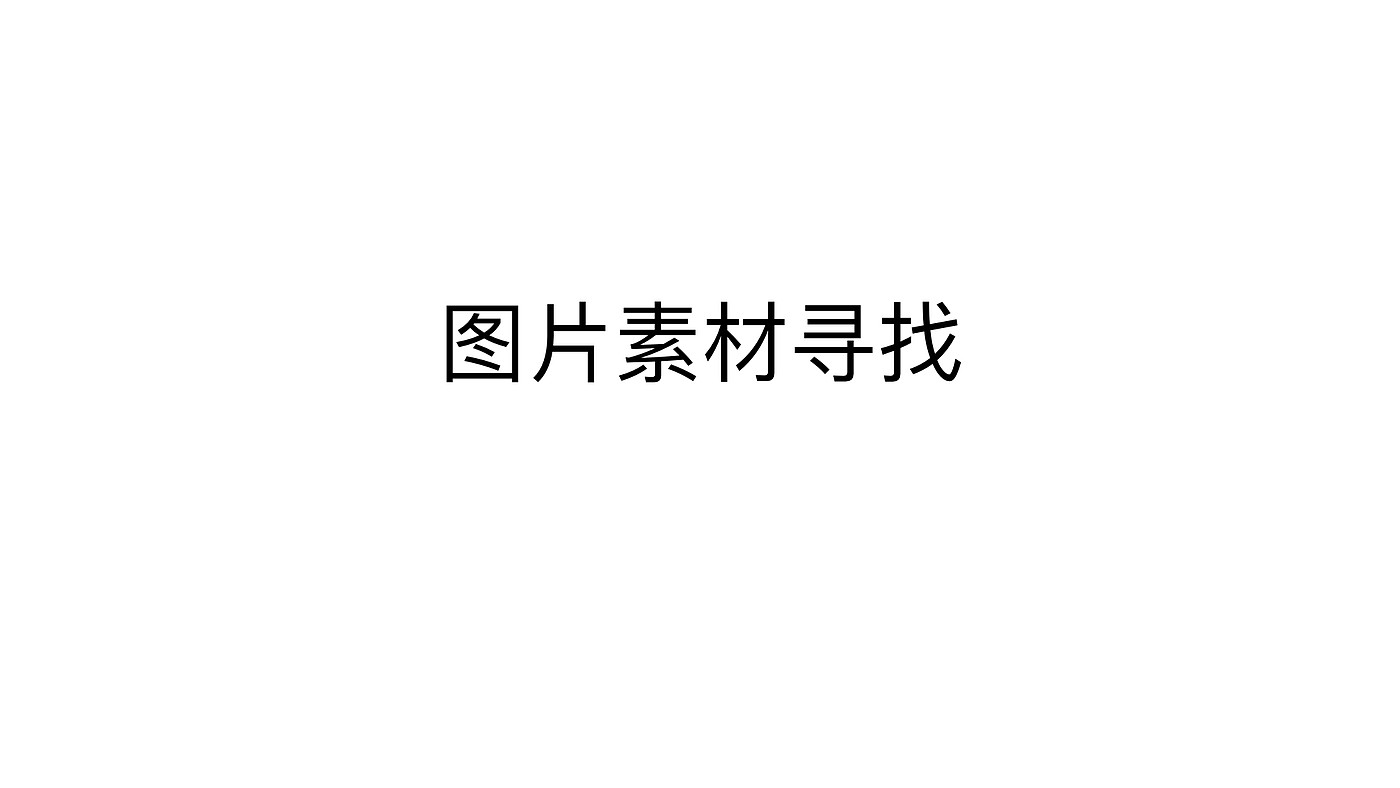 Night light，silica gel，warm，temperature，resin，natural，Design process，