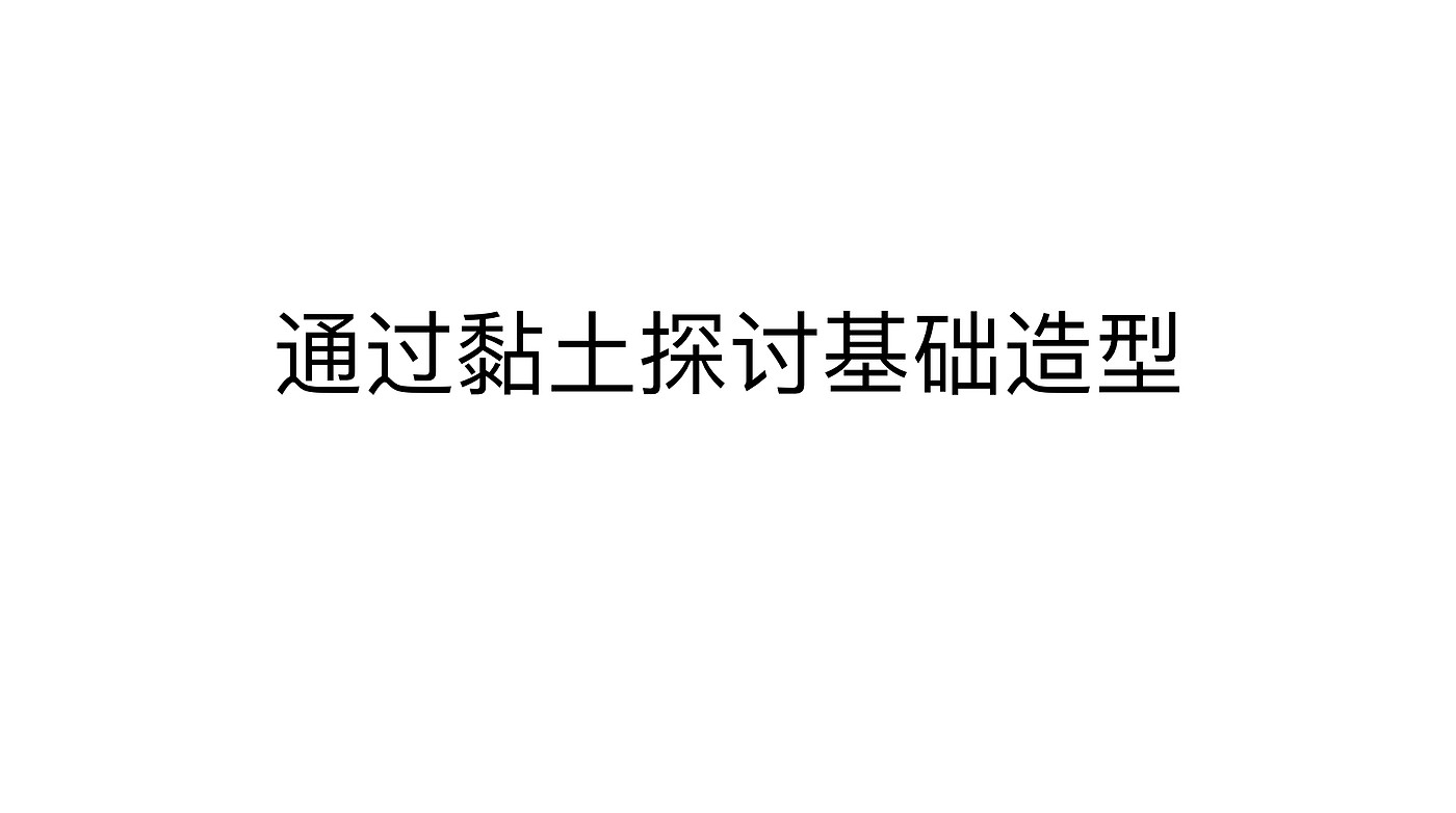 Night light，silica gel，warm，temperature，resin，natural，Design process，