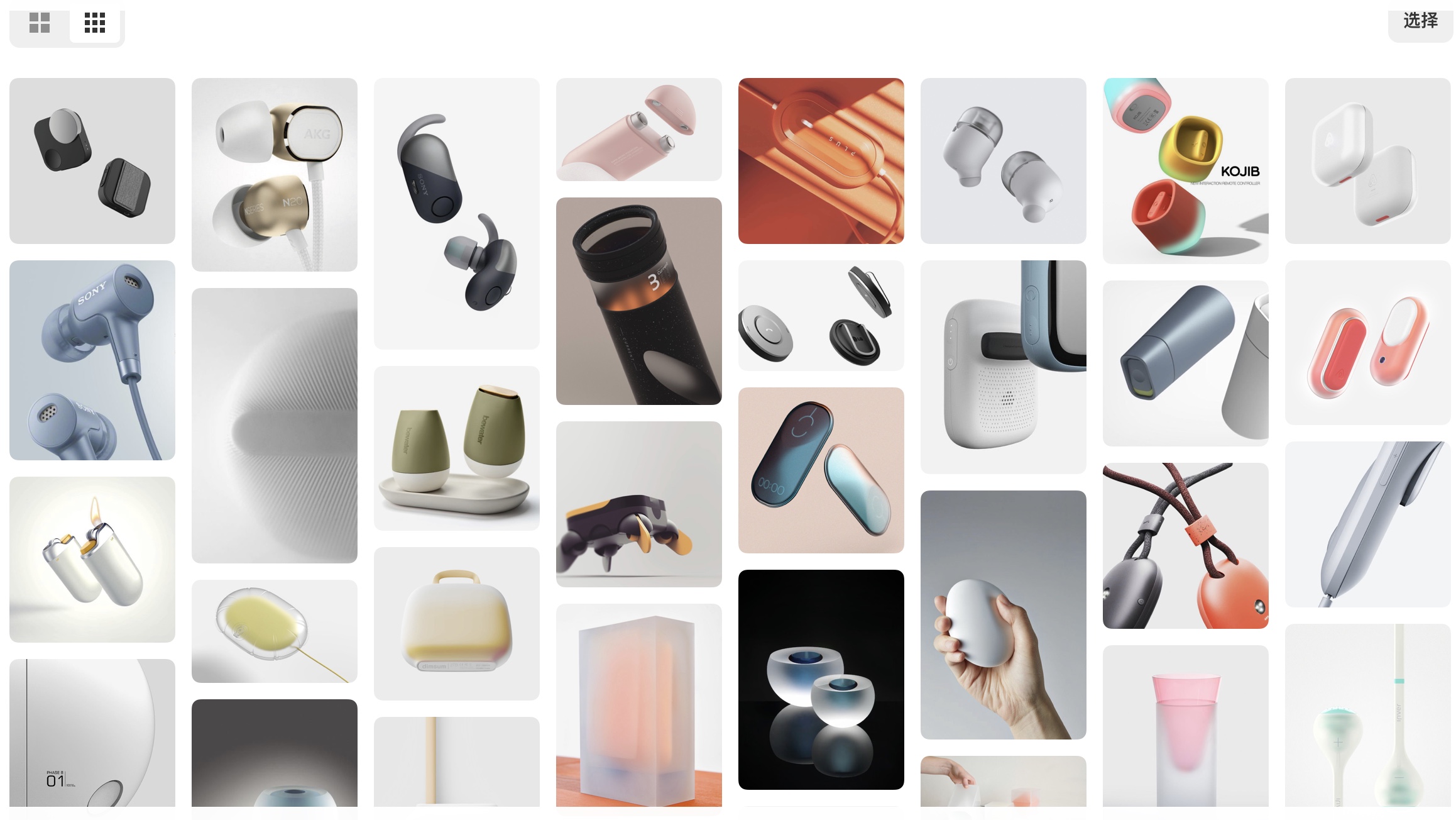 Night light，silica gel，warm，temperature，resin，natural，Design process，