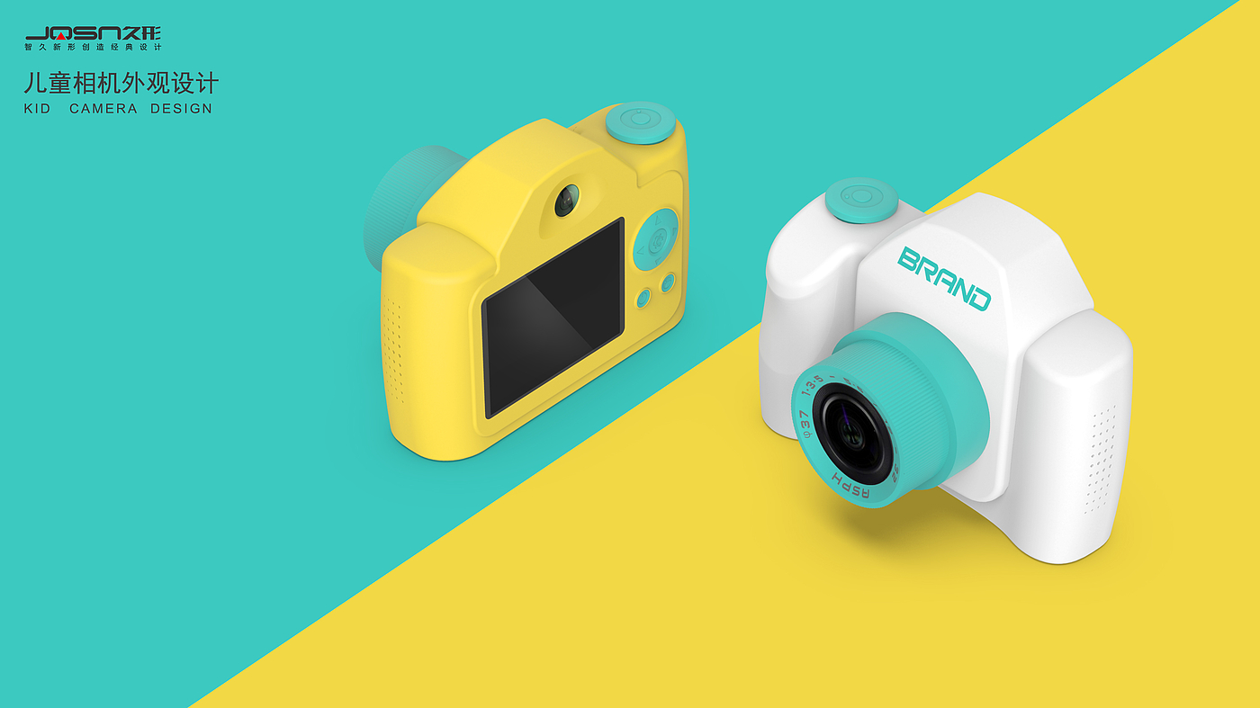 camera，children，Children's Toys，product design，Render，Children's camera，