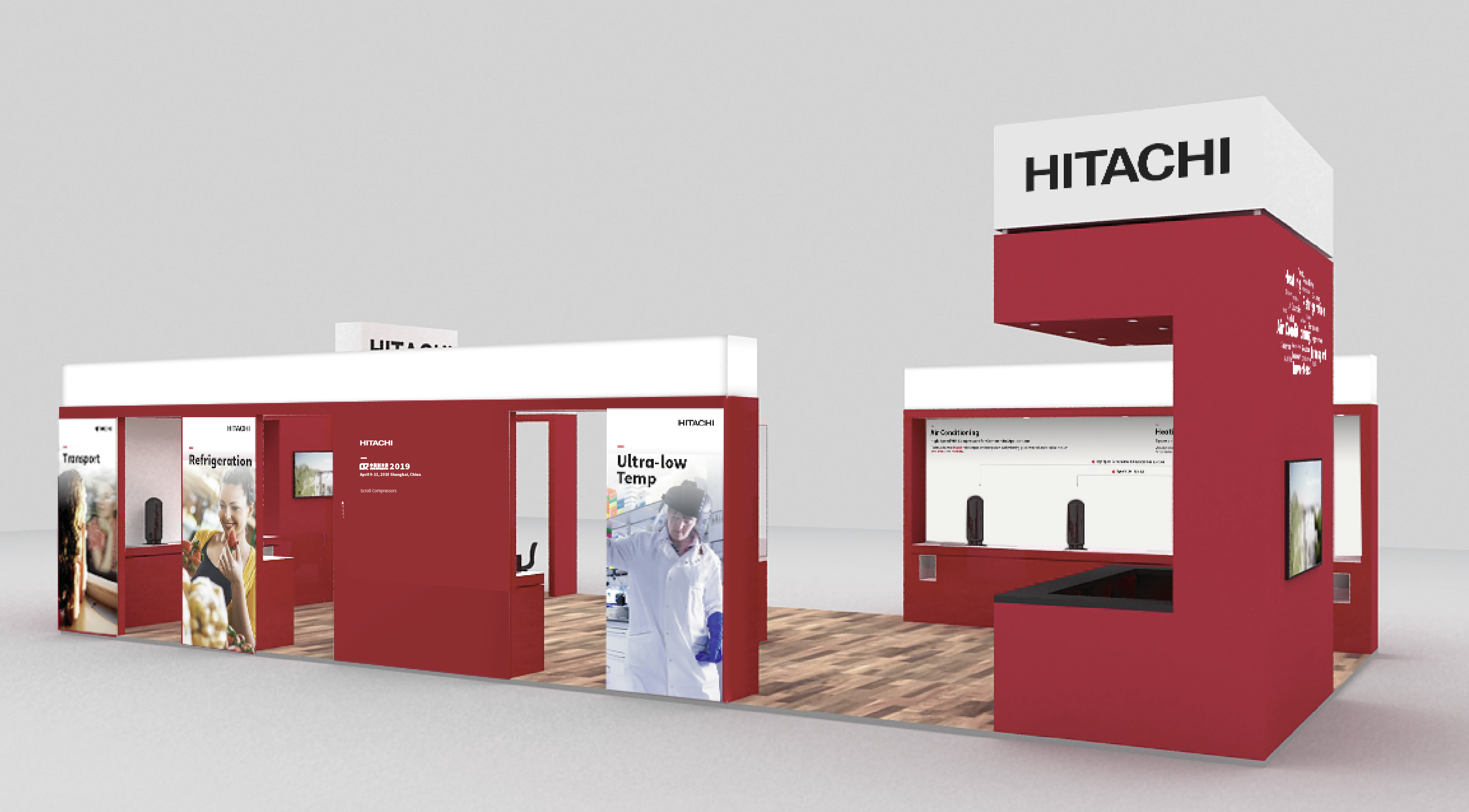 HITACHI，Hitachi，China Refrigeration Exhibition，Brand experience，Booth design，TEAMS Design，Qisi，