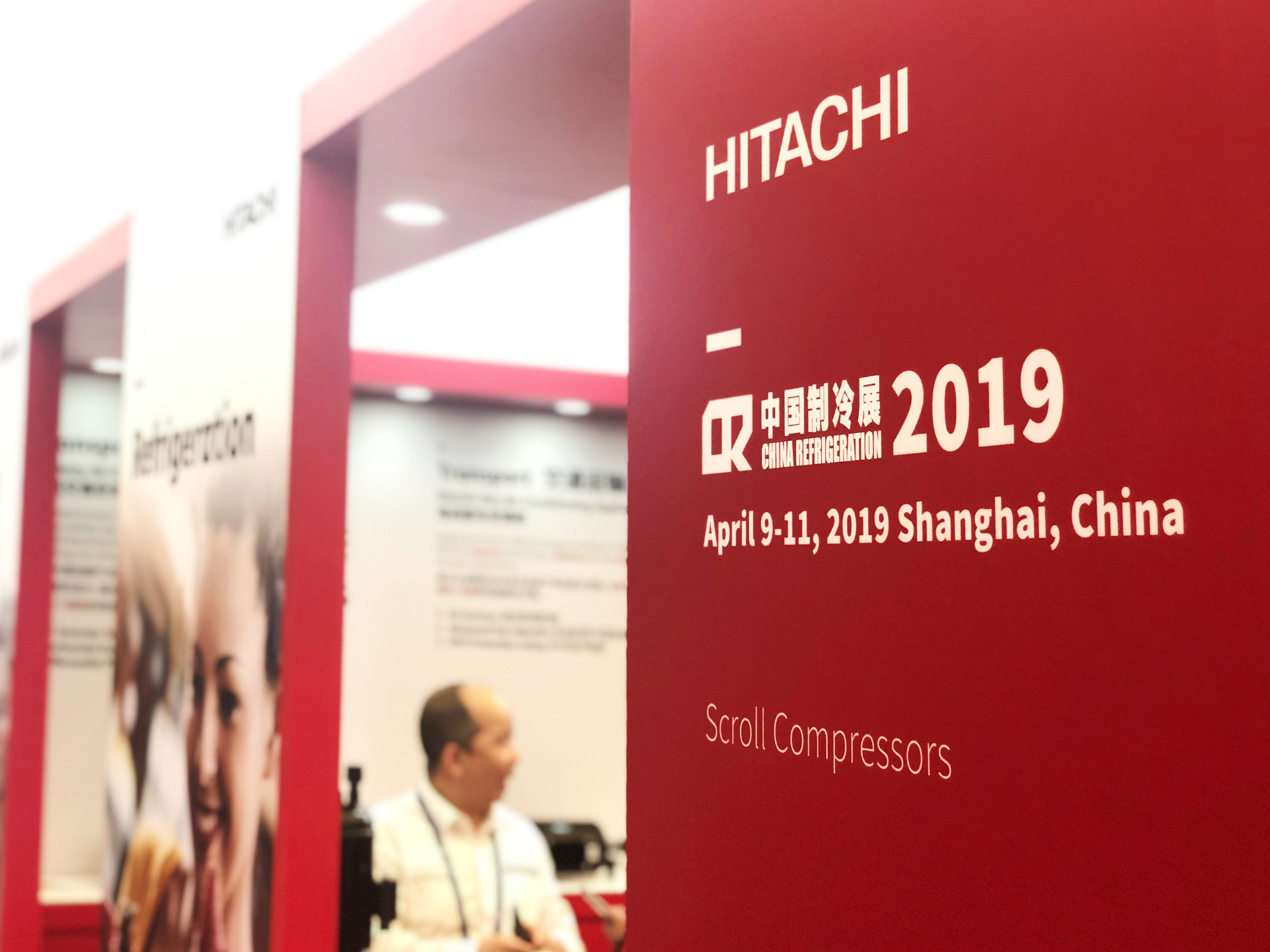 HITACHI，Hitachi，China Refrigeration Exhibition，Brand experience，Booth design，TEAMS Design，Qisi，