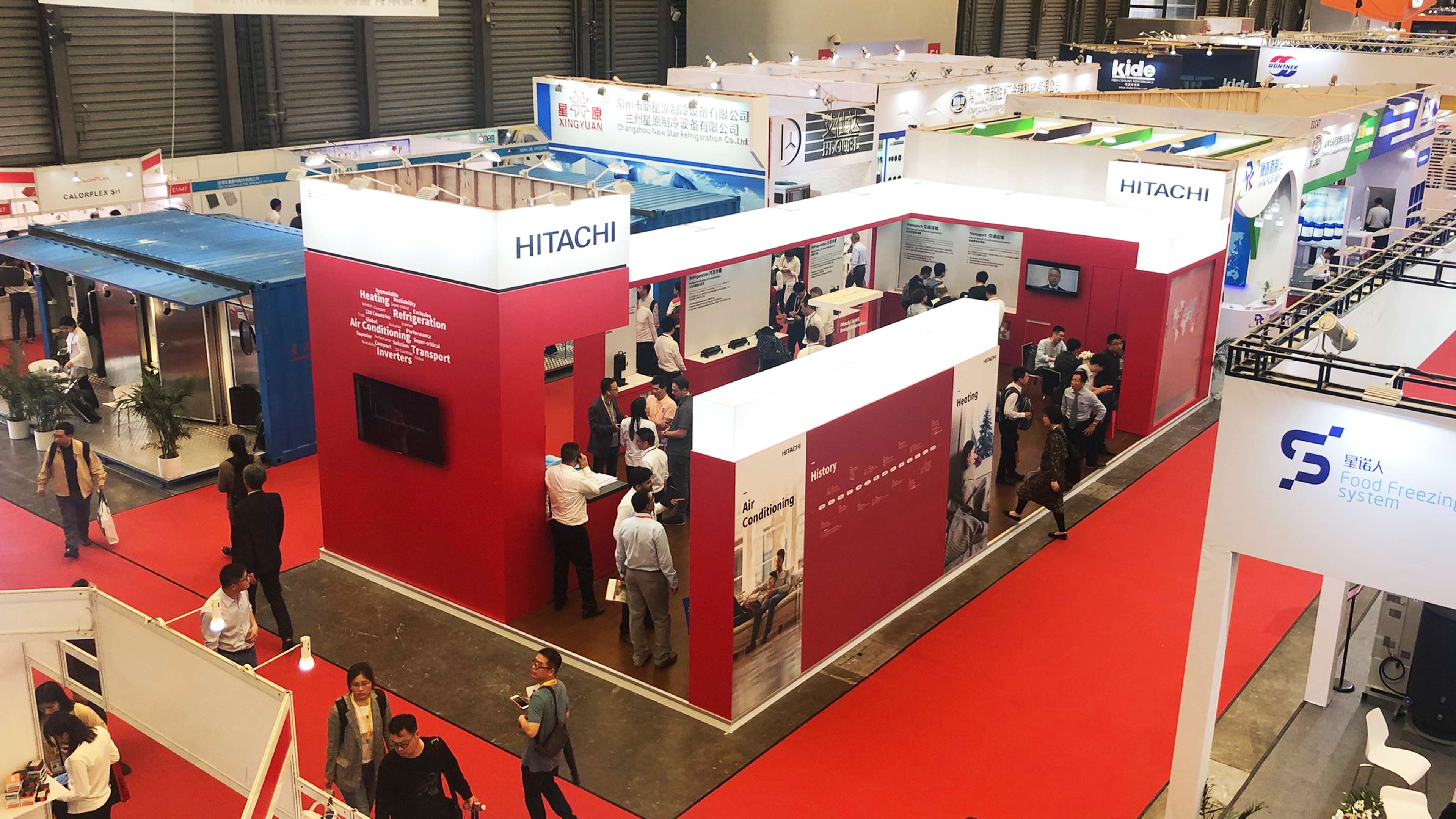 HITACHI，Hitachi，China Refrigeration Exhibition，Brand experience，Booth design，TEAMS Design，Qisi，