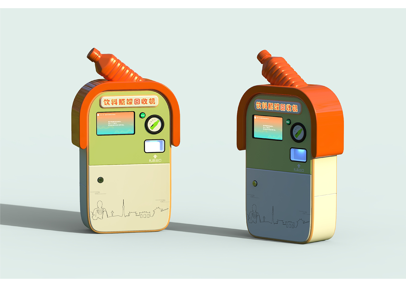 sample reels，