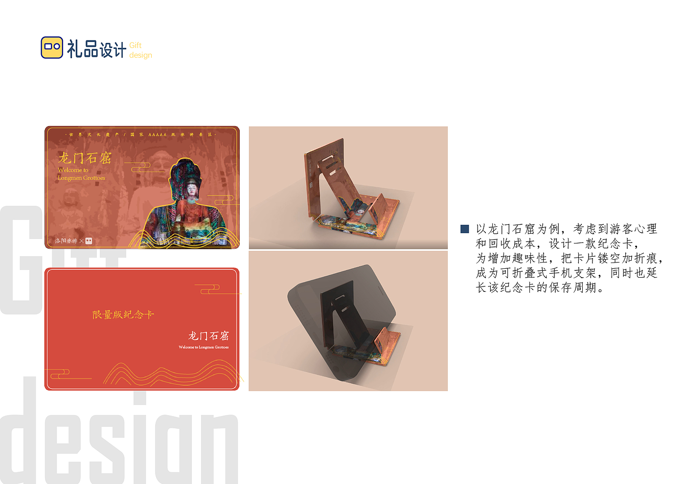 sample reels，