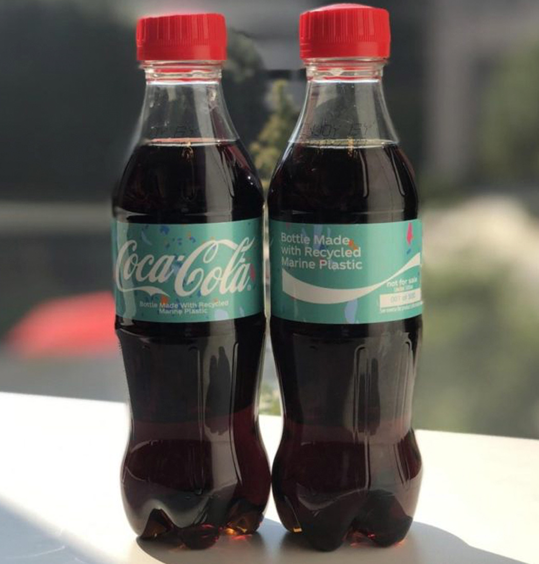 Environmental protection design，Coca Cola，packing design，