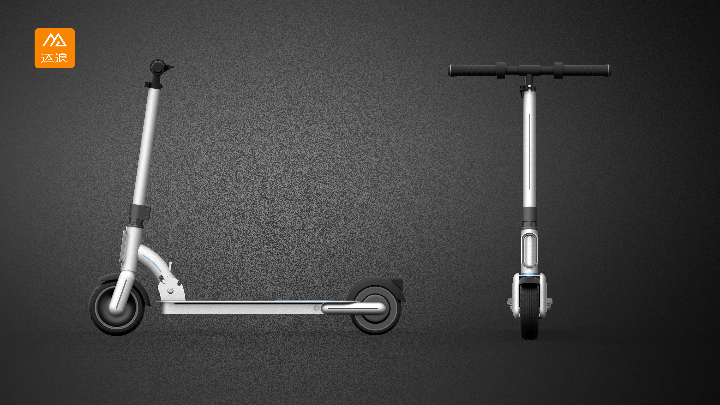 Scooter design, Hangzhou Mailang Industrial Design Co., Ltd，