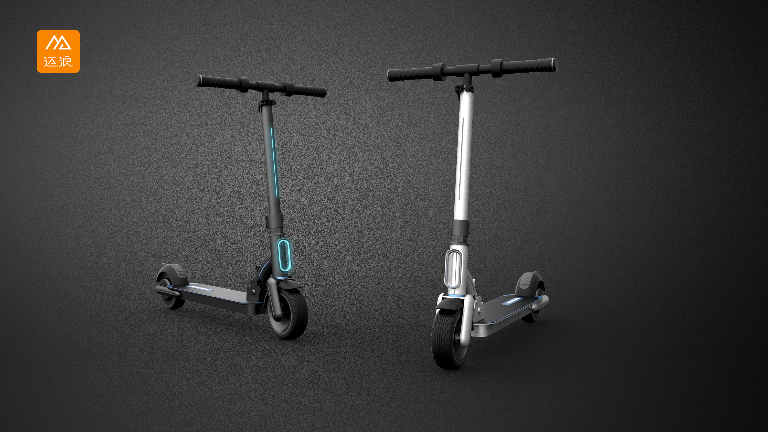 Scooter design, Hangzhou Mailang Industrial Design Co., Ltd，