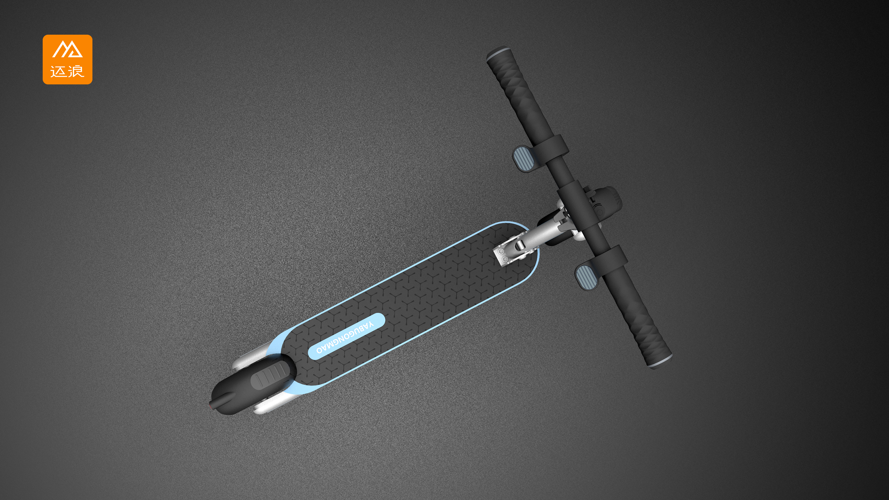 Scooter design, Hangzhou Mailang Industrial Design Co., Ltd，