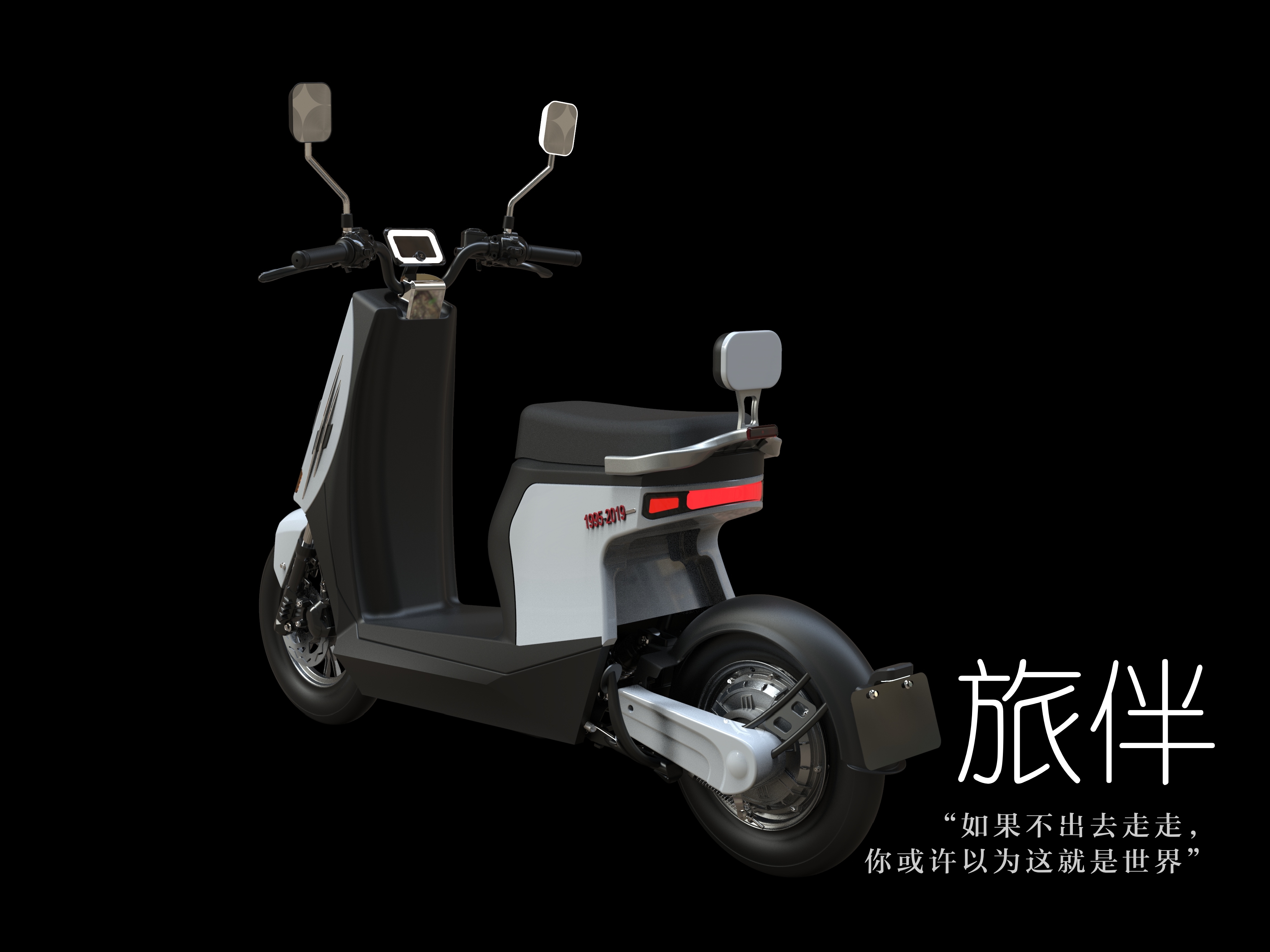 ks，modelling，Electric vehicle，UG，Blacksmith's design dream, don't touch it if you don't like it!，