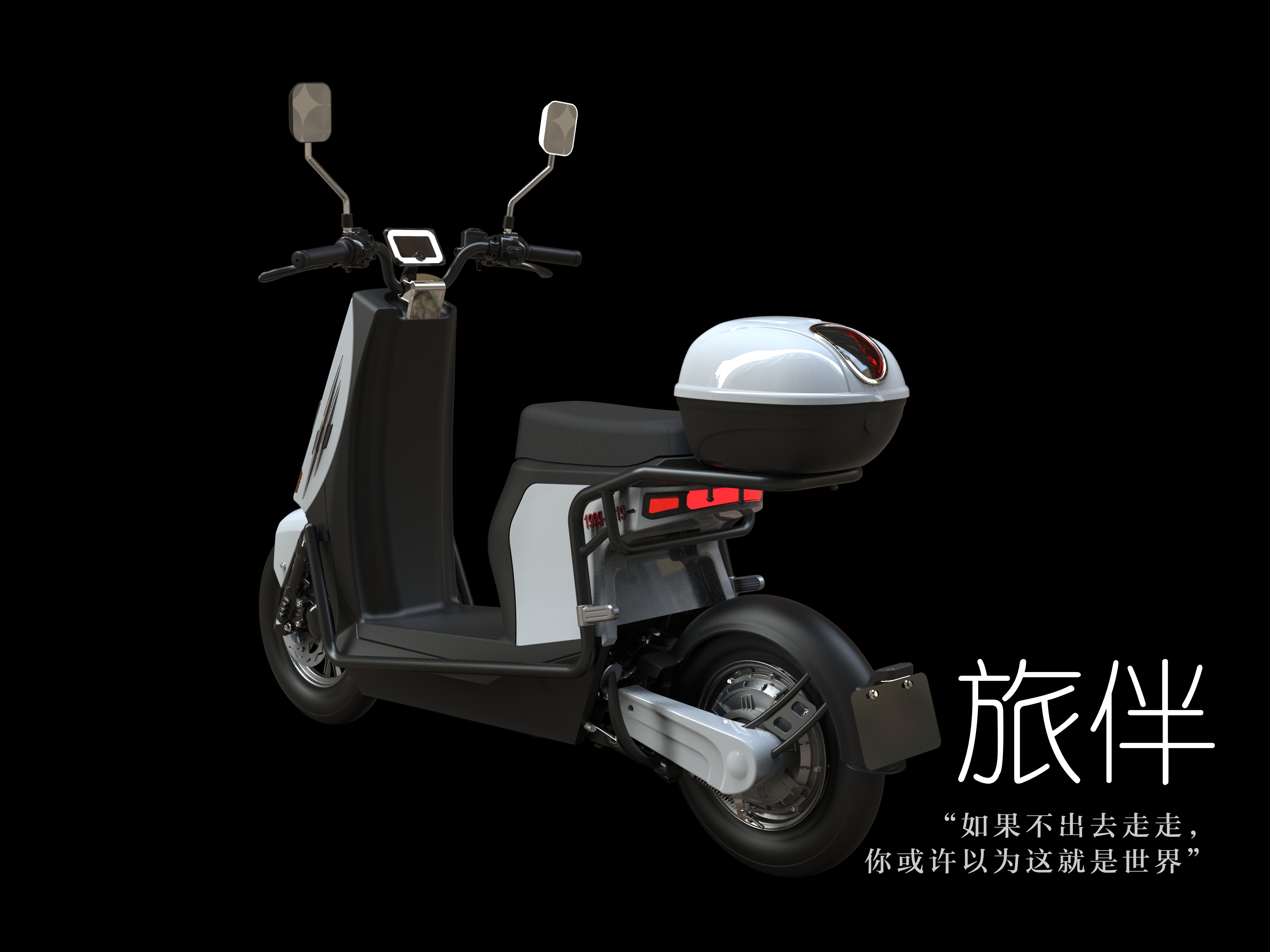 ks，modelling，Electric vehicle，UG，Blacksmith's design dream, don't touch it if you don't like it!，