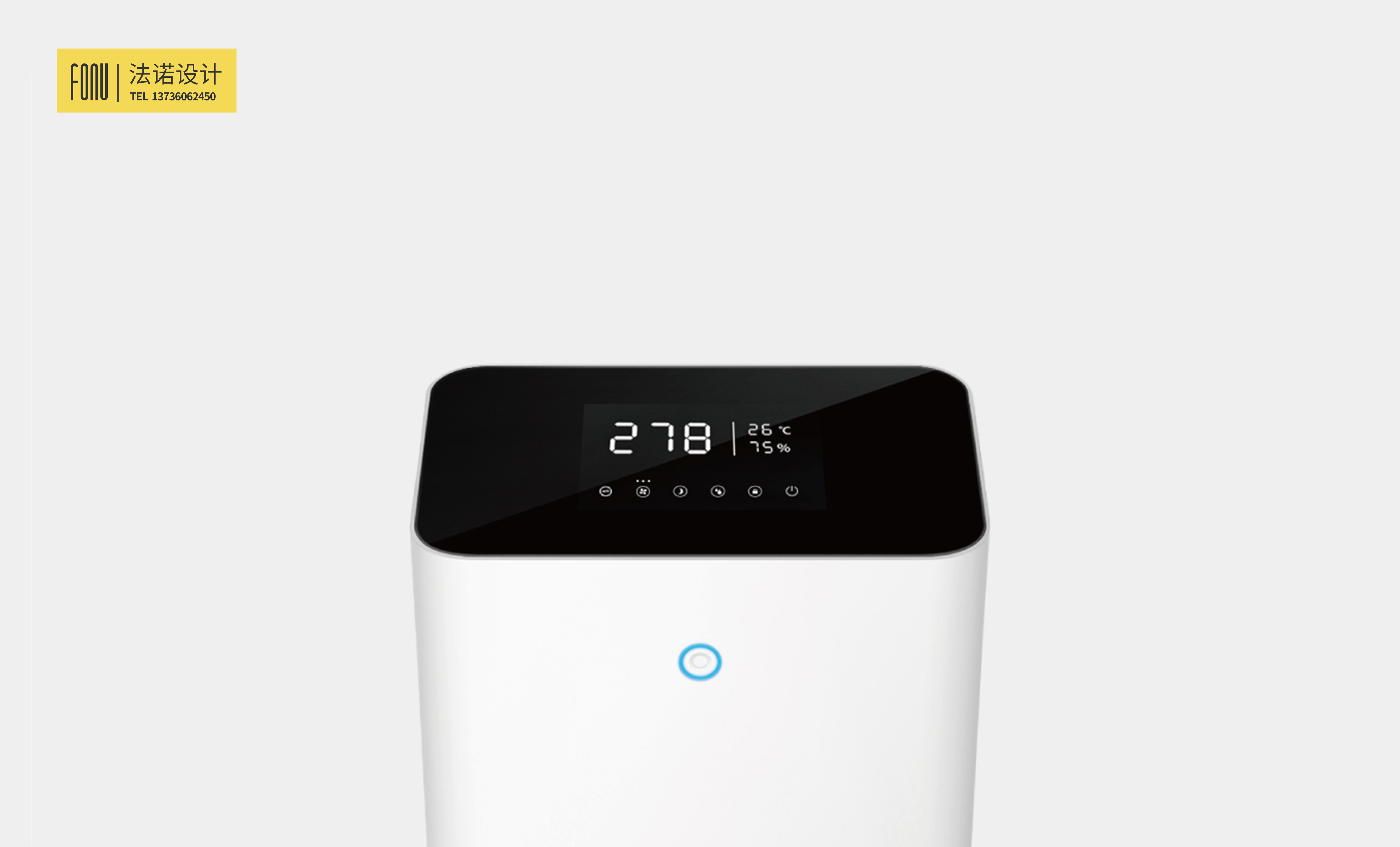 simple style ，Smart home，air cleaner，high-end，Minimalist style，Appearance design，white，