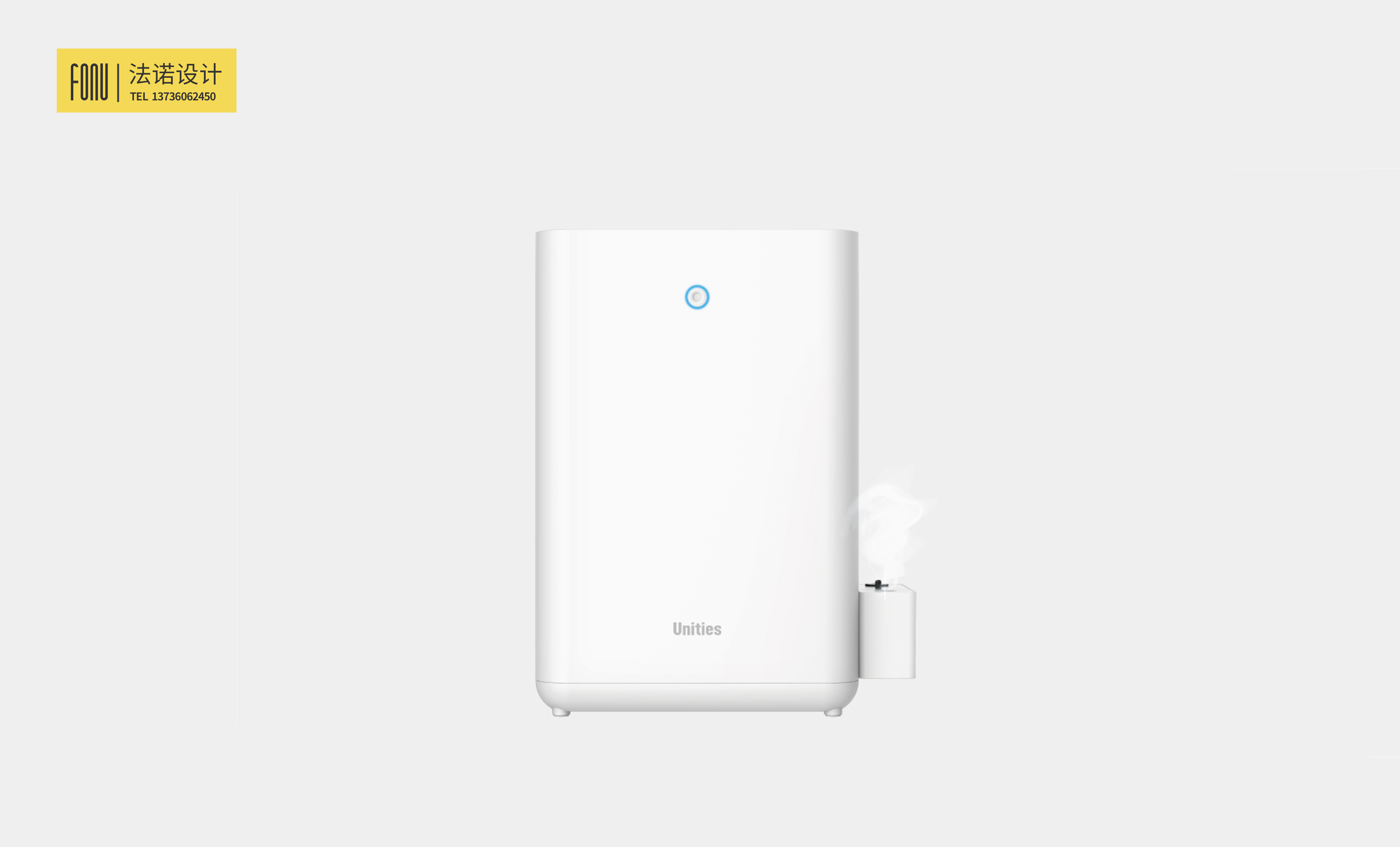 simple style ，Smart home，air cleaner，high-end，Minimalist style，Appearance design，white，
