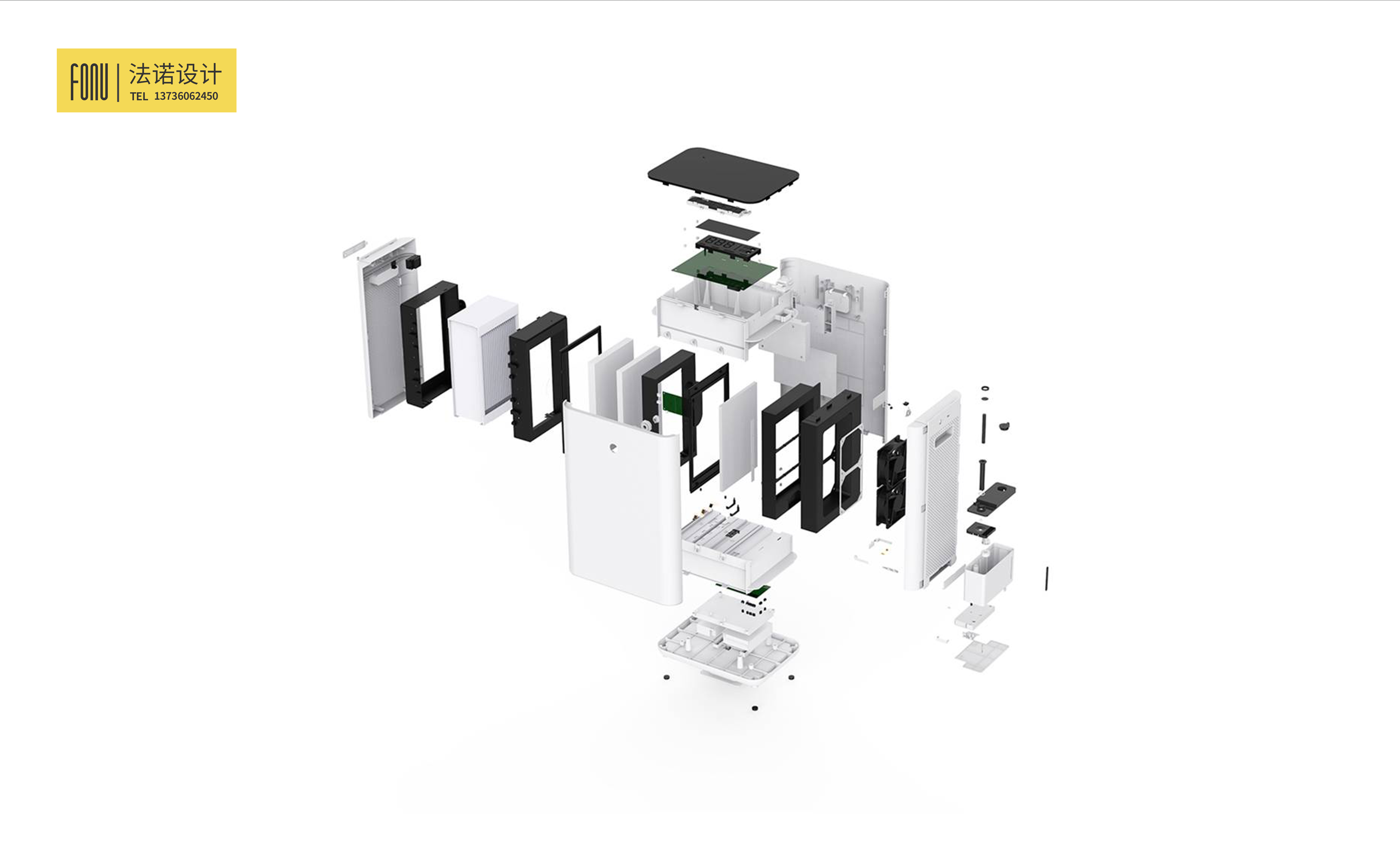 simple style ，Smart home，air cleaner，high-end，Minimalist style，Appearance design，white，