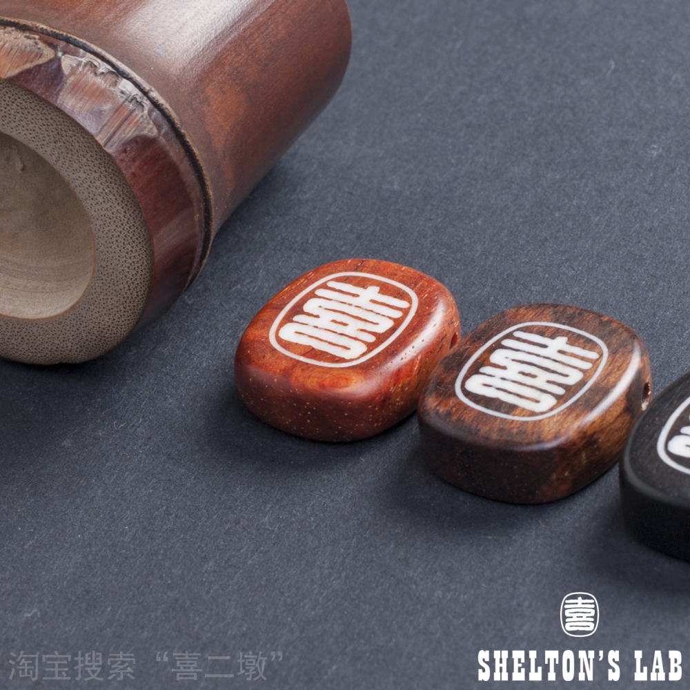 Xierdun，carpentry，handicraft，