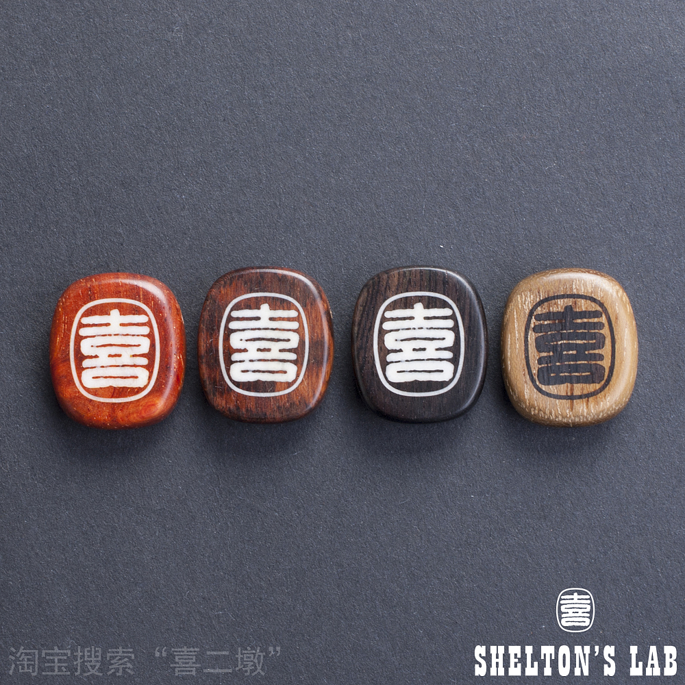 Xierdun，carpentry，handicraft，