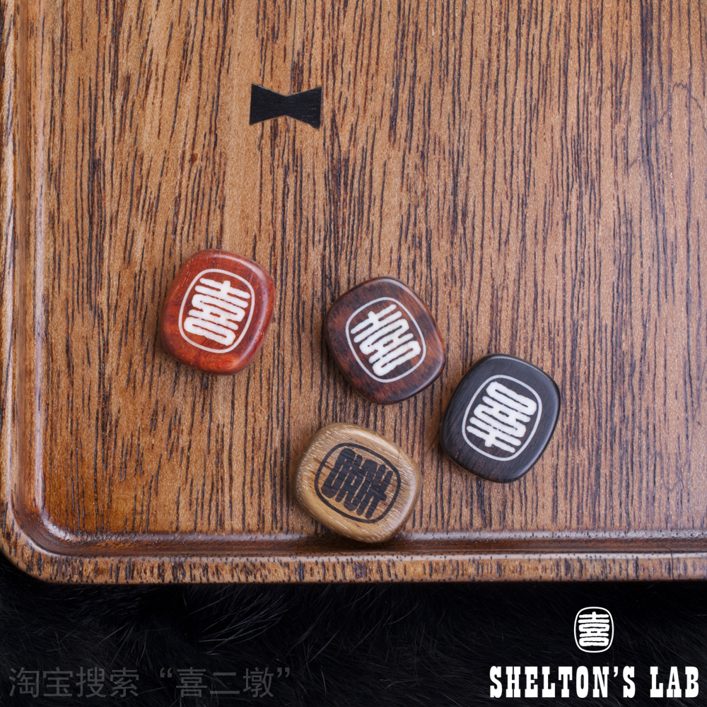 Xierdun，carpentry，handicraft，