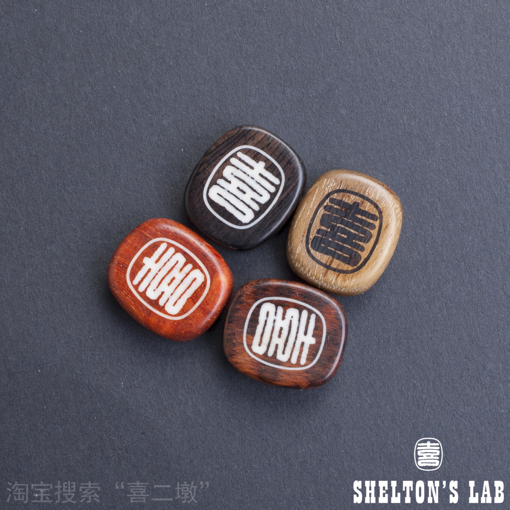 Xierdun，carpentry，handicraft，