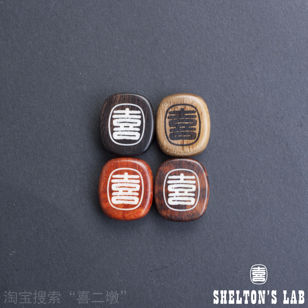 Xierdun，carpentry，handicraft，