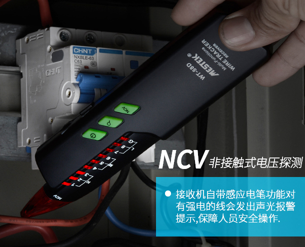 Instruments and Apparatuses，