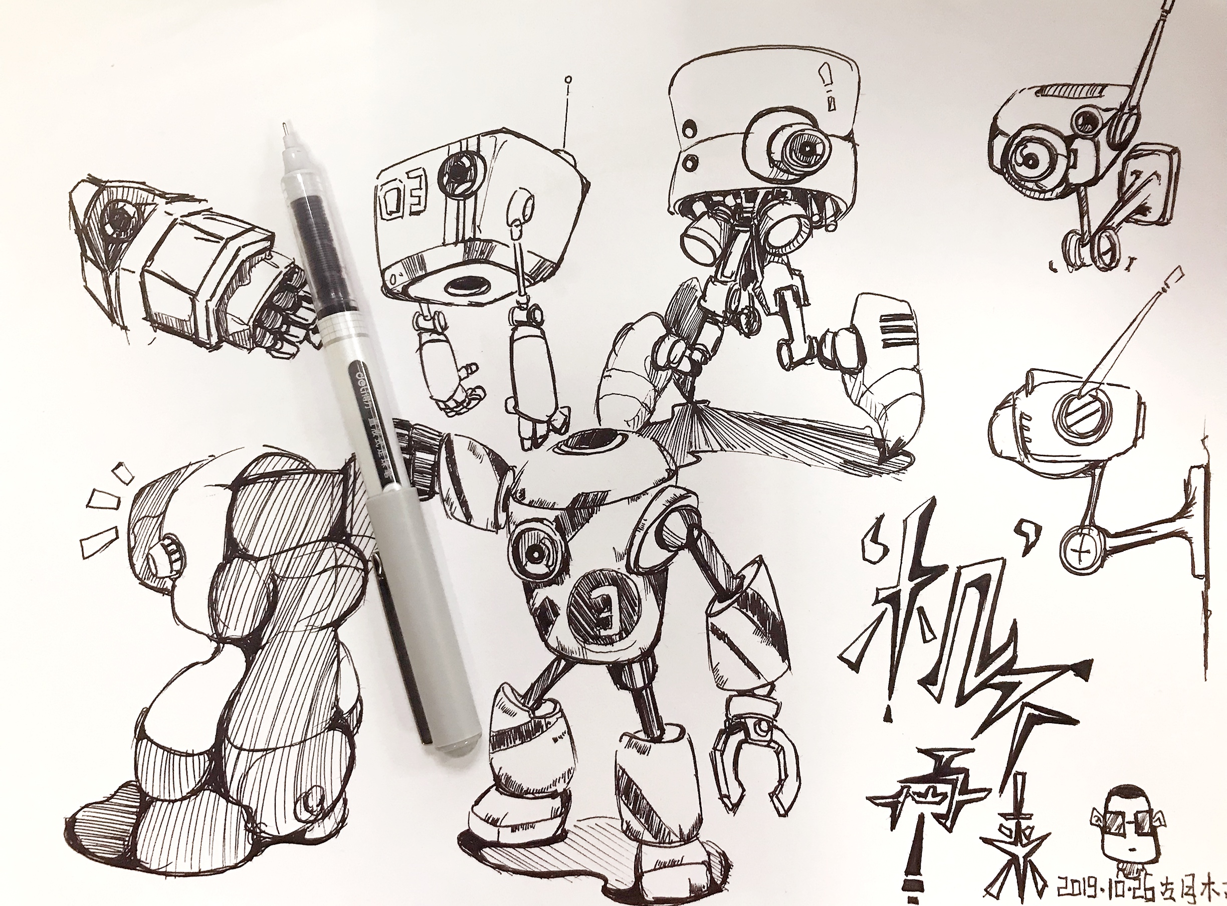 Camera, security, home safety, intelligence, AI, face，