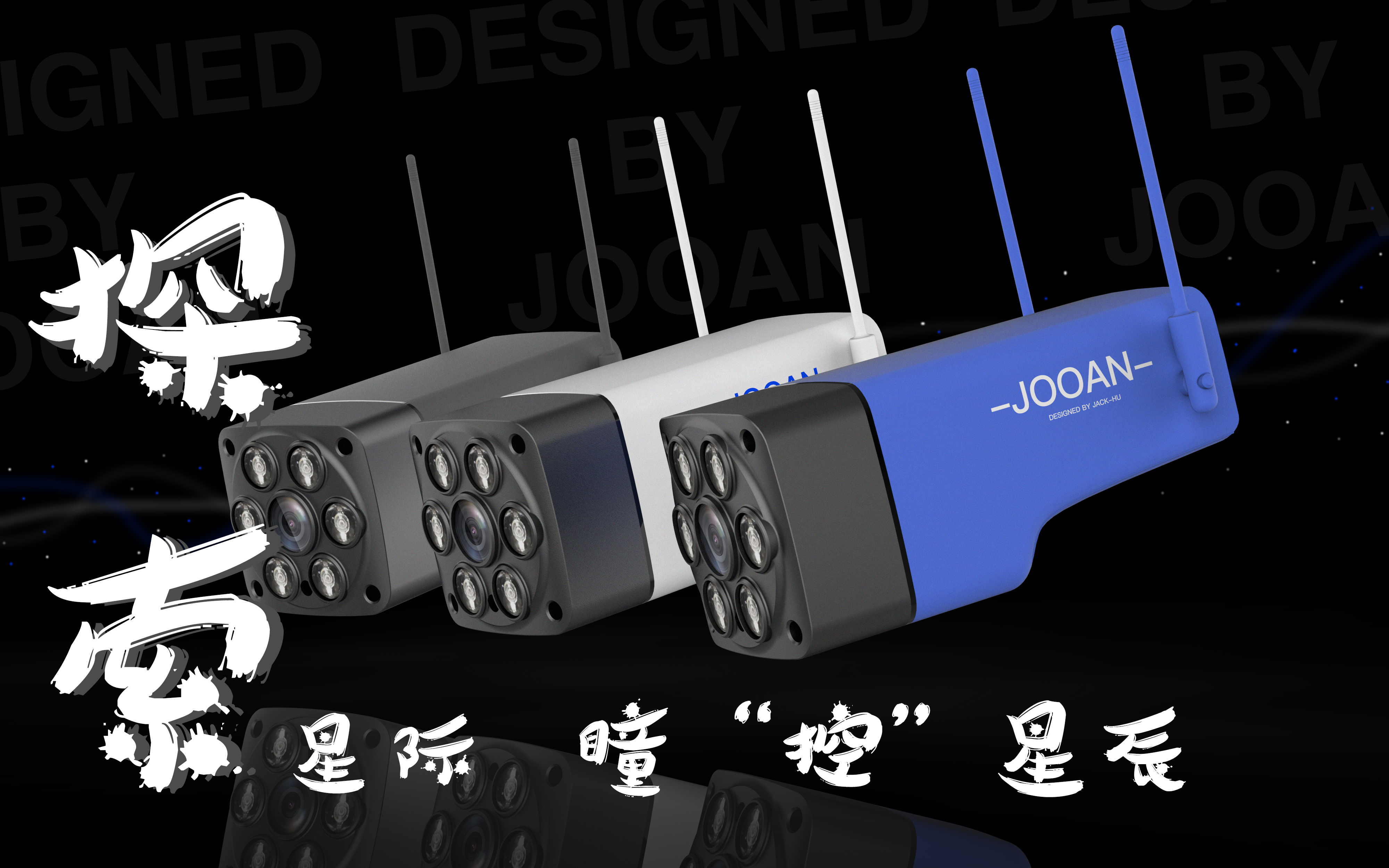 Camera, security, home safety, intelligence, AI, face，