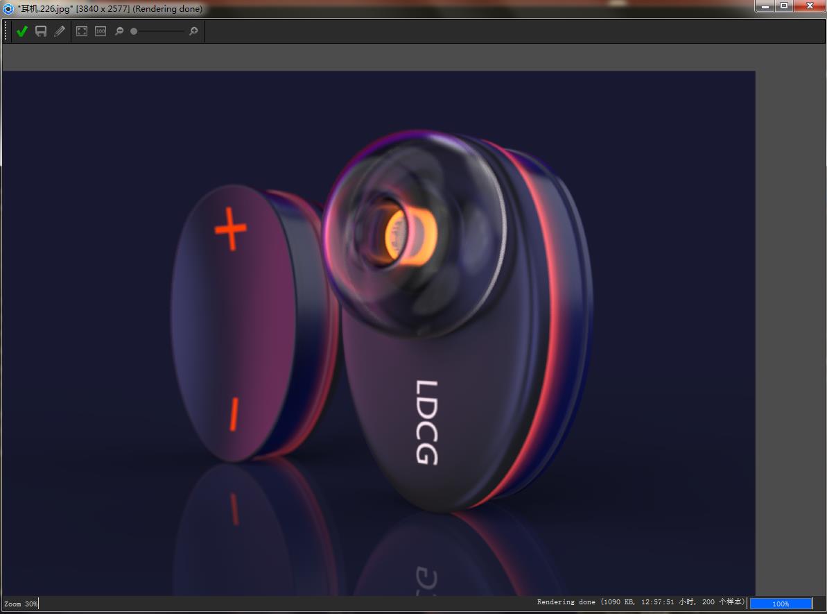 Bluetooth headset，