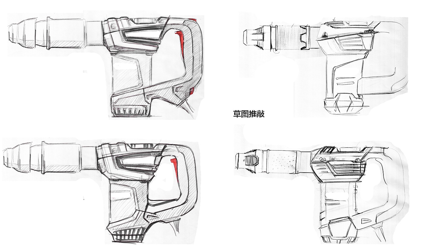 Electric tool，