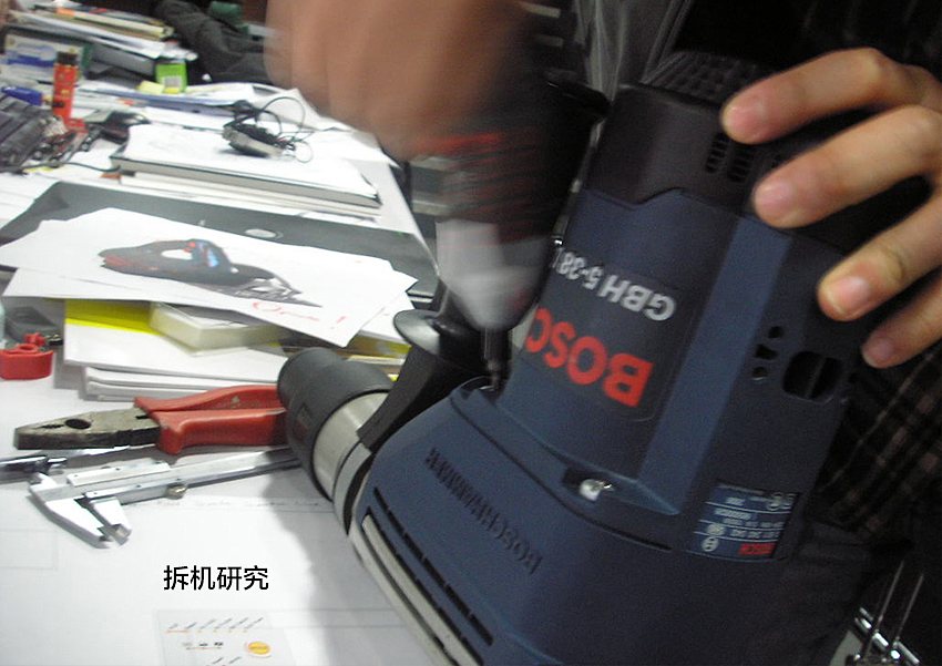 Electric tool，