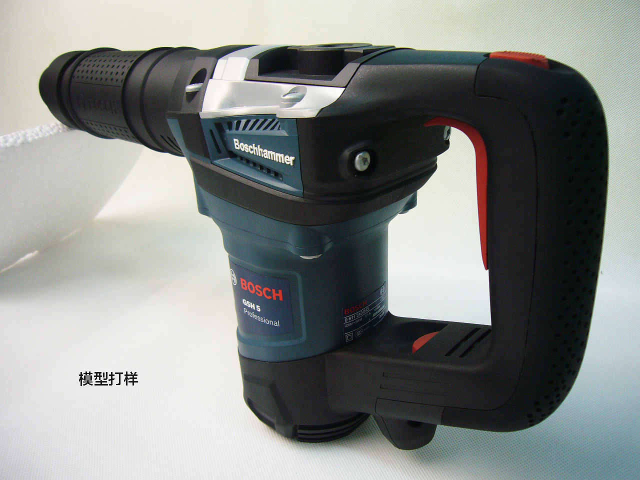 Electric tool，