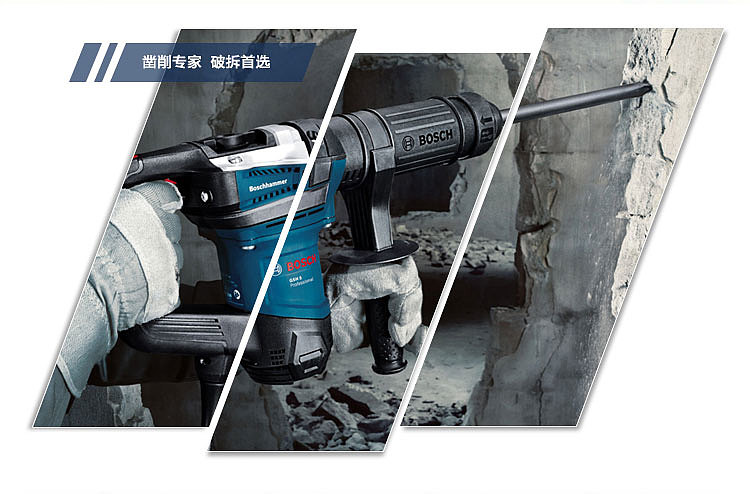 Electric tool，