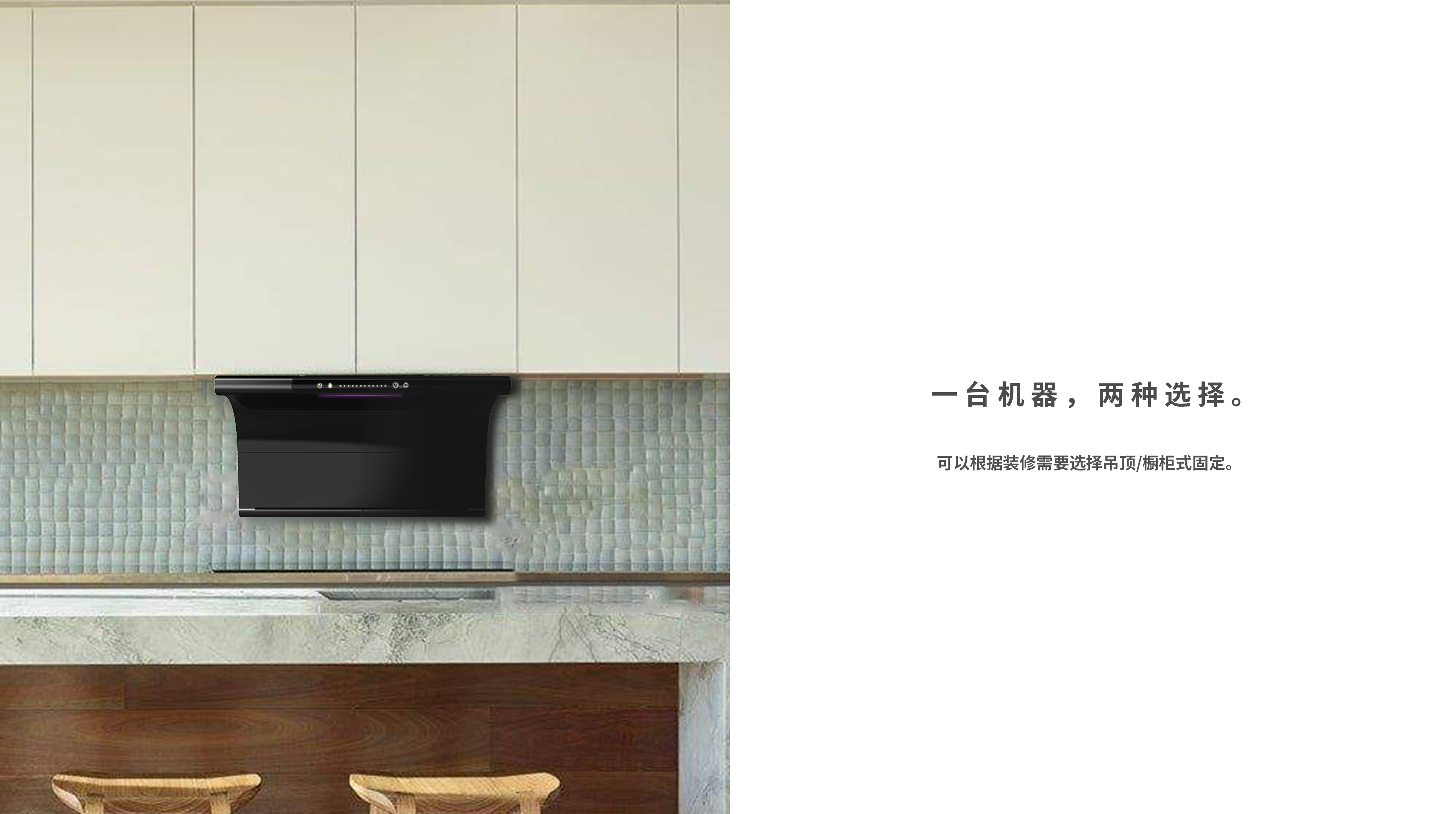 Beautiful，interview，Proposition design，