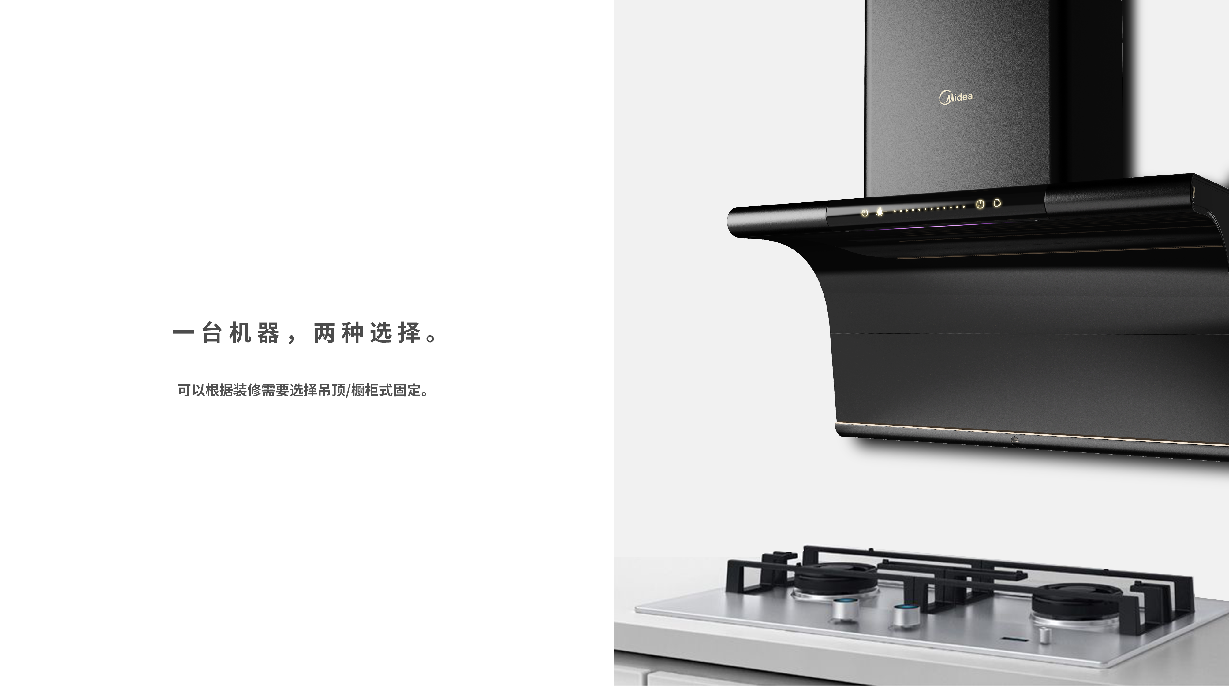 Beautiful，interview，Proposition design，