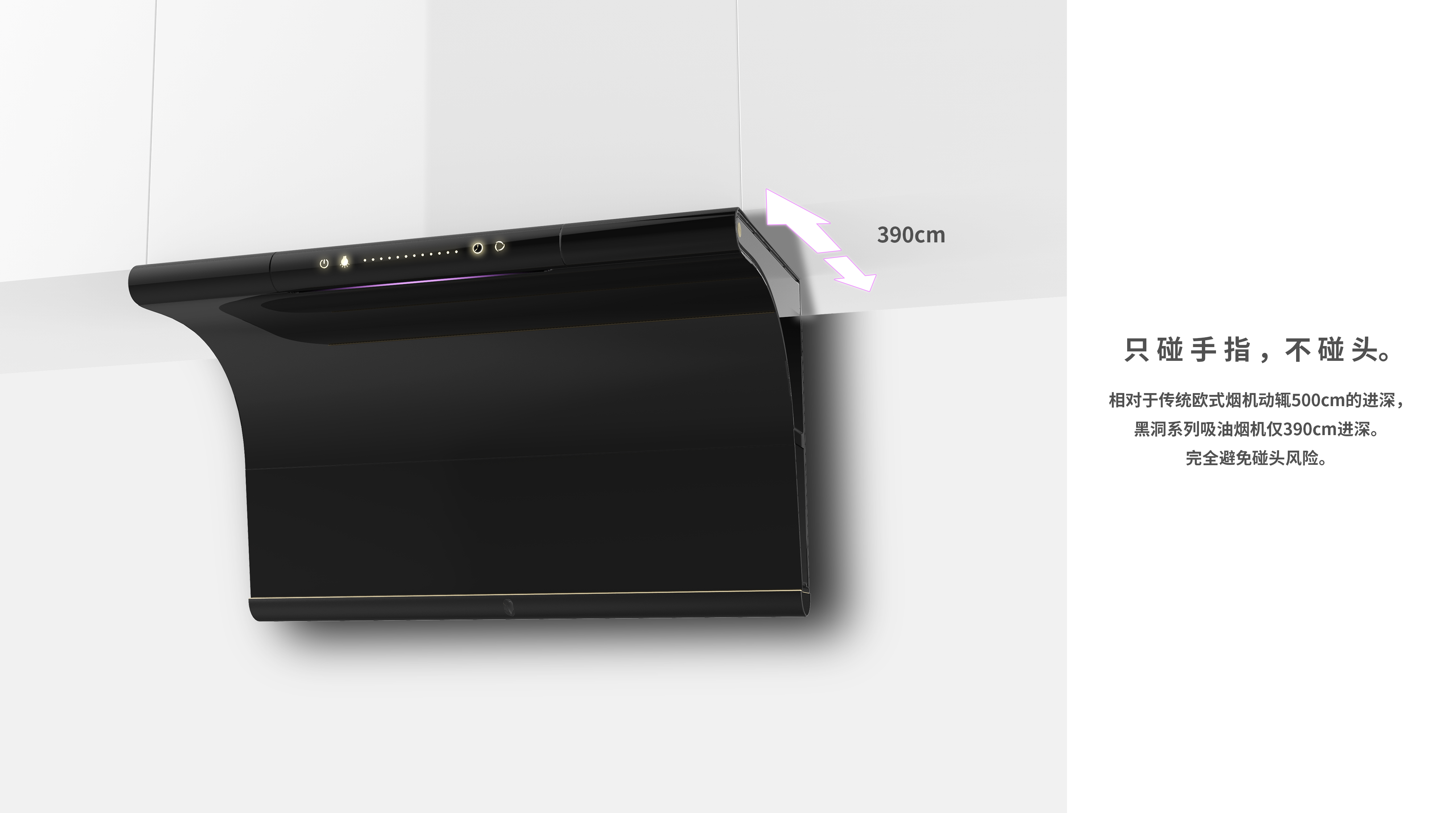 Beautiful，interview，Proposition design，