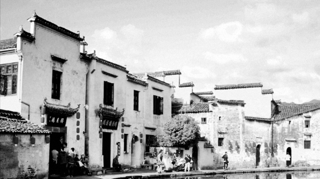 Hui culture，Home Furnishing，Simplicity，trash can，