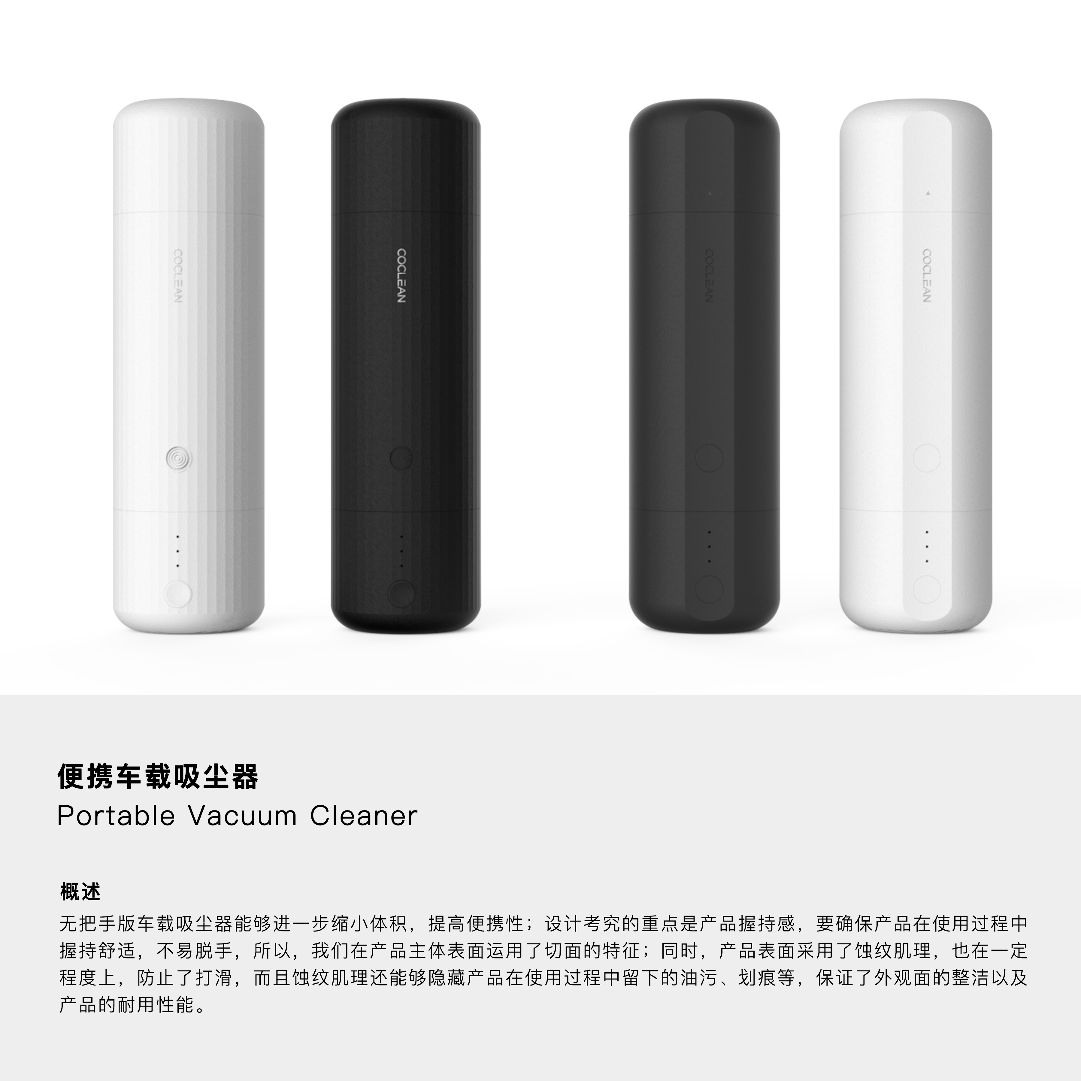 Vacuum cleaner，Portable，Cleaner，vehicle，Home Furnishing，clean，