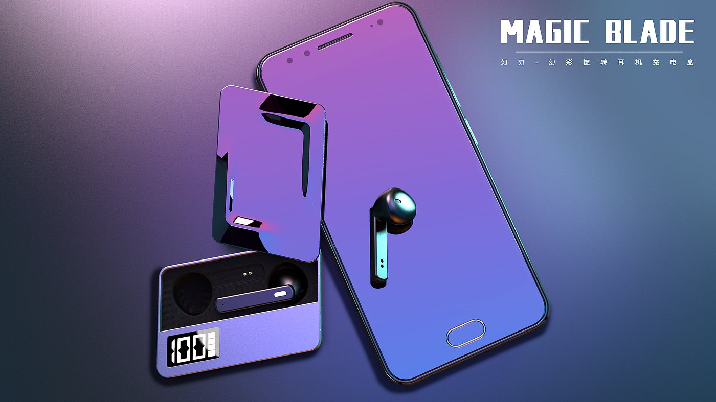 Bluetooth headset charging box，Rotary opening and closing，Rich color，Gradient color matching，fashion，electronic product，translucent，Micro surface，