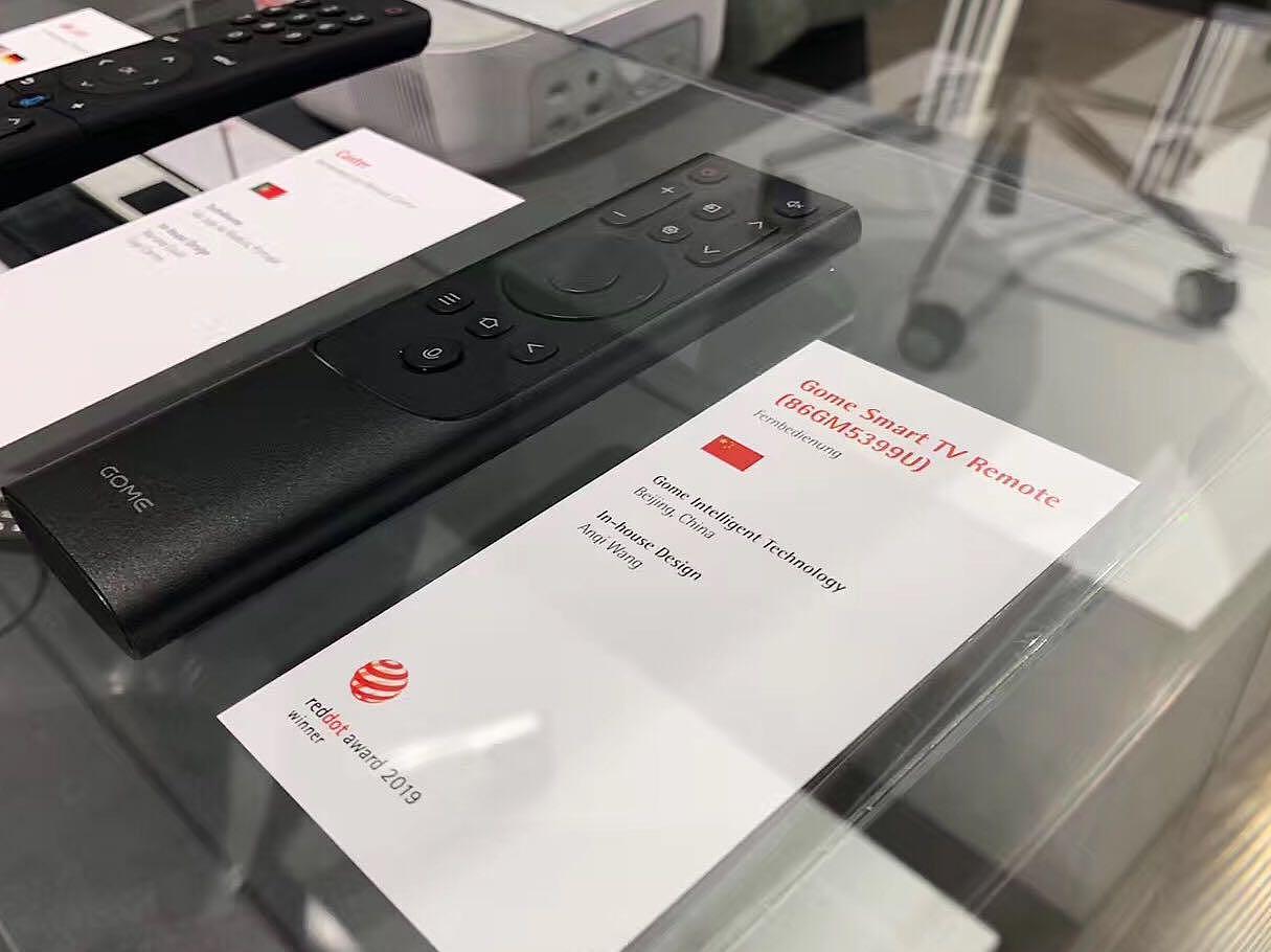 reddot，Intelligent remote controller，Gome，2019 red dot product design award，