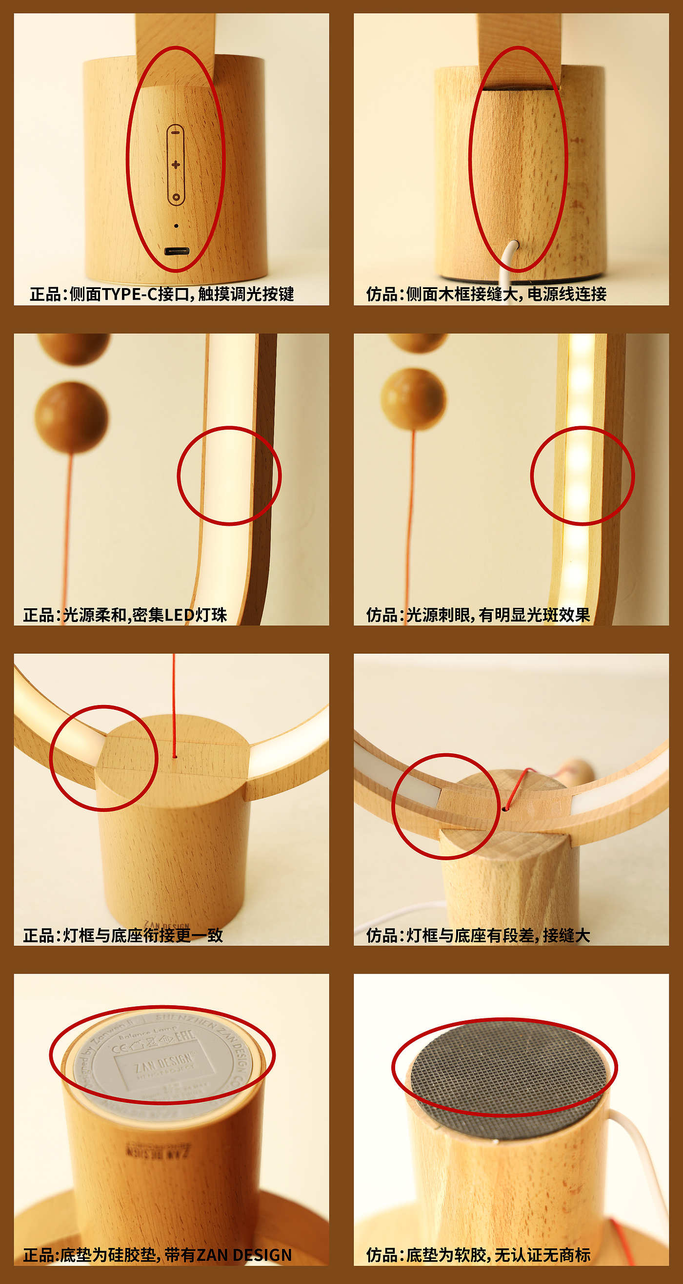 Balance lamp，Balance lamp，HENGPRO，HENG，Balance，SANDSIGN，HENGBALANCELAMP，lamp，