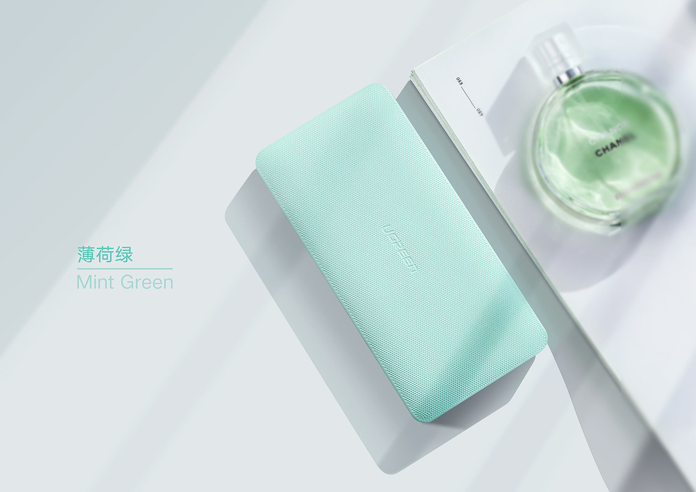 reddot，充电宝，移动电源，PB102 Powerbank，2019红点产品设计大奖，