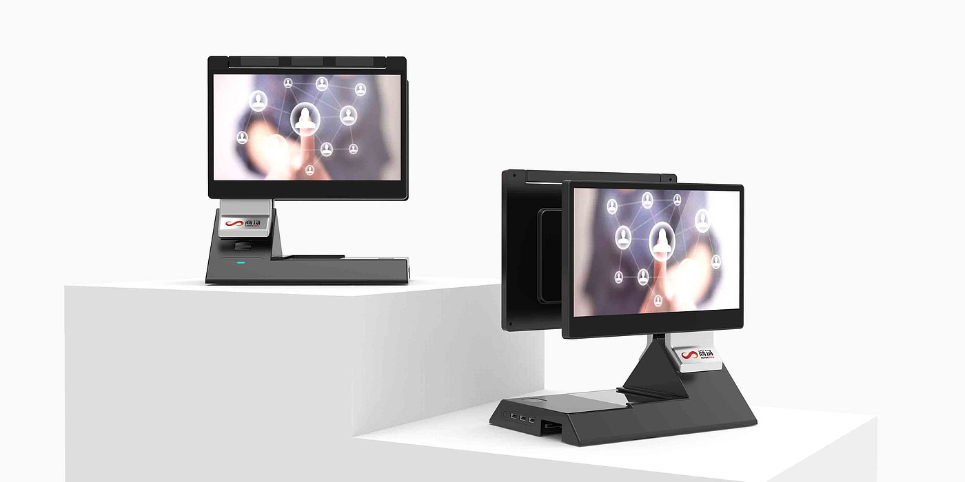 reddot，2019 red dot product design award，All in one authentication machine，SenseID Online，