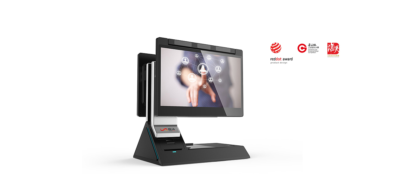 reddot，2019 red dot product design award，All in one authentication machine，SenseID Online，