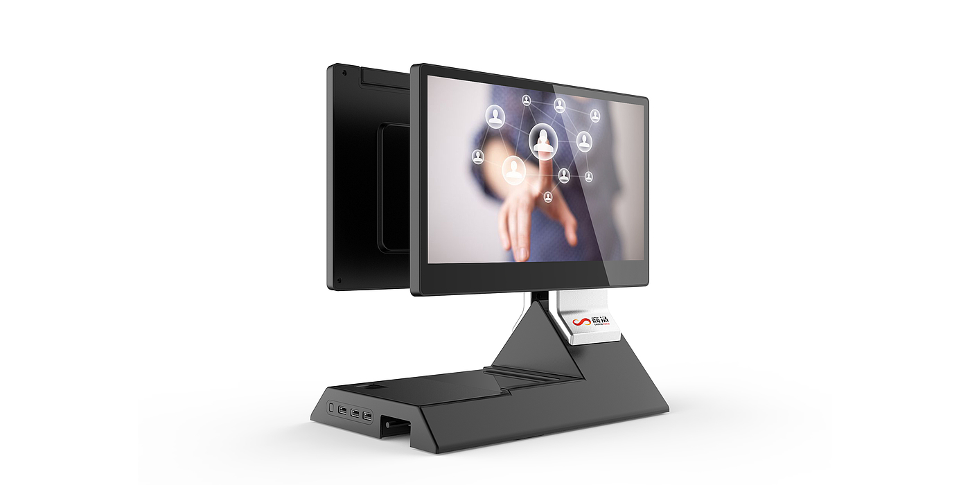 reddot，2019 red dot product design award，All in one authentication machine，SenseID Online，