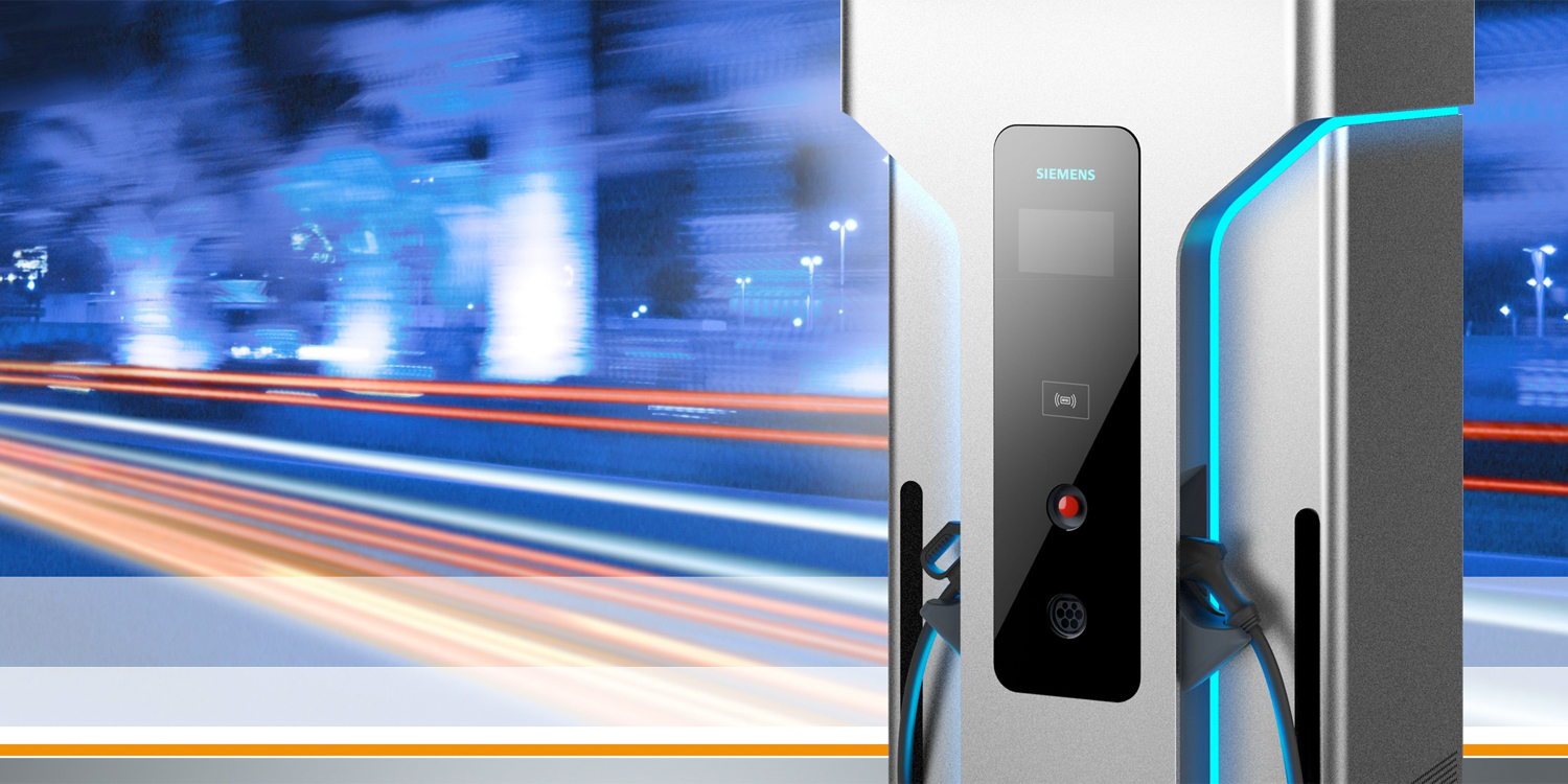 siemens，industrial design，electric vehicle，quick charger ，User experience，Siemens，Qisi design，TEAM Design，