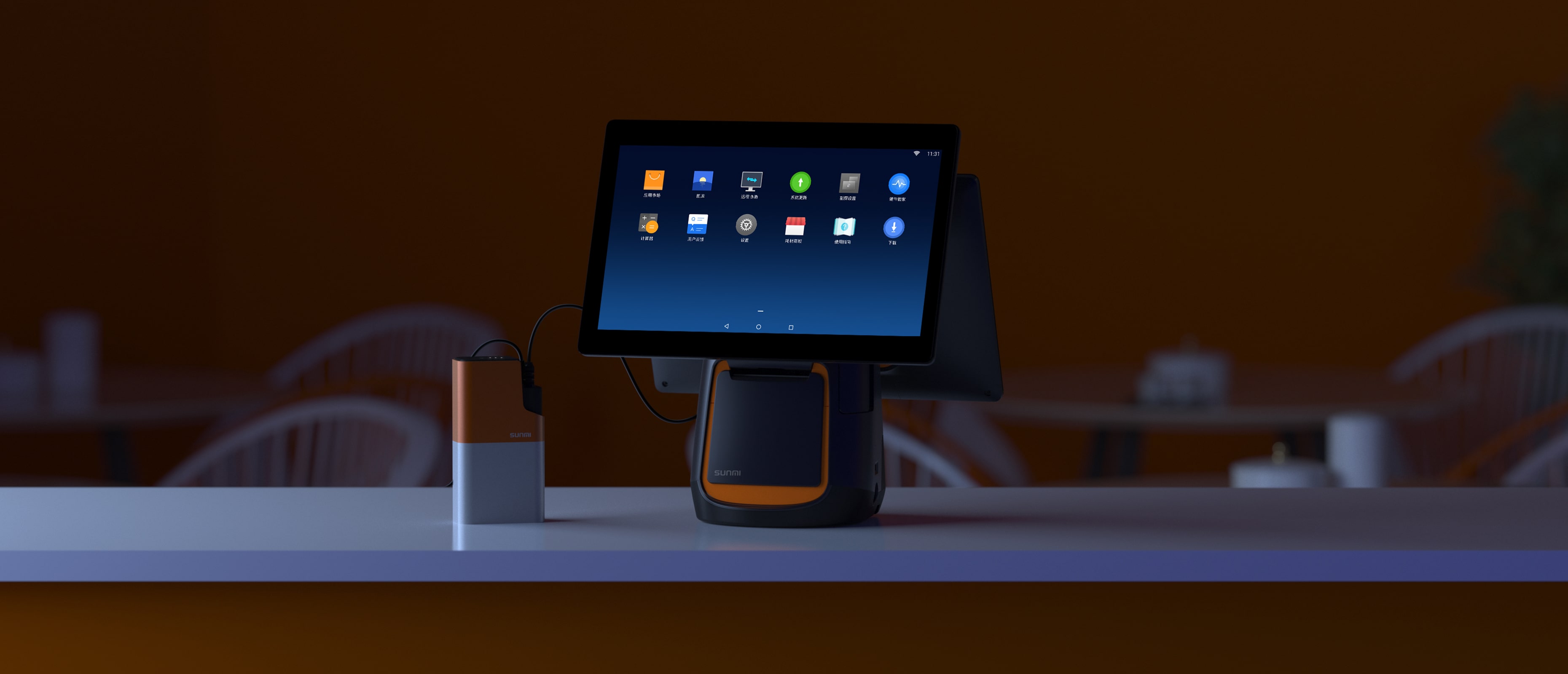 reddot，portable battery，Charge Pal，2019 red dot product design award，