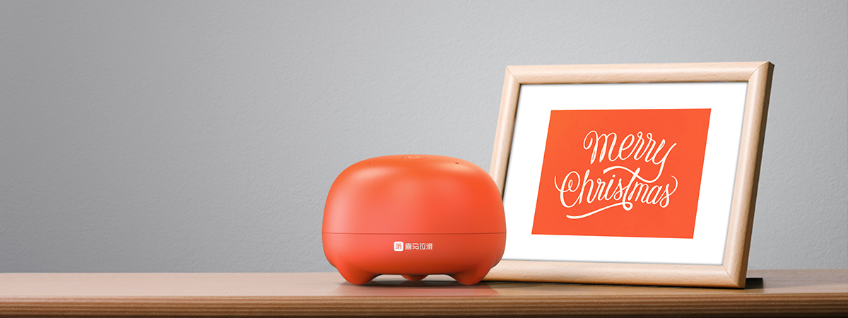 Xiaoya speaker，Intelligent speaker，Smart home products，Appearance design of intelligent speaker，