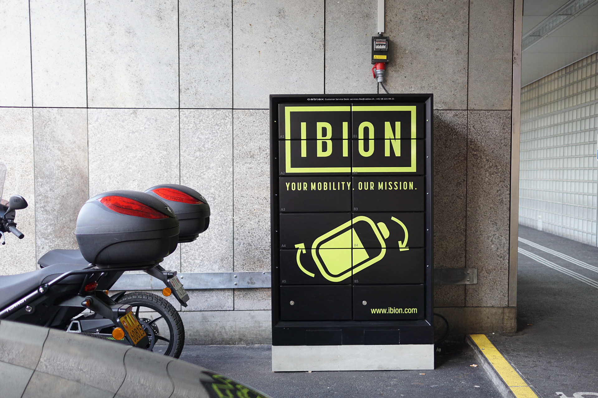 application program，terminal，industrial design，TERMINAL IBION，Ibion terminal，