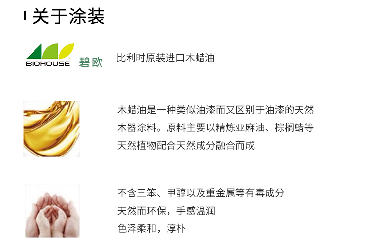 Imported black walnut，manual，vase，Flower arranging device，Creative decorative tabletop ornaments，